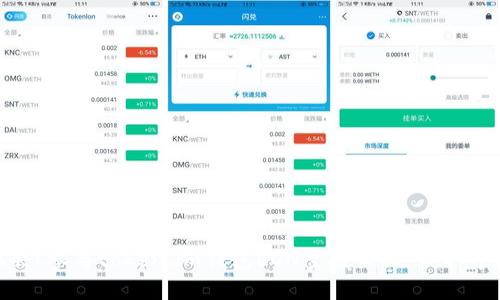 抓住机会！参与token.im钱包LON空投活动，获取丰厚奖励