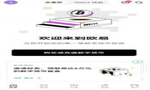 探索鸿蒙OS数字钱包：如何轻松管理你的数字资产