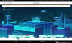 快速指南：如何轻松下载安装Token.im 2.0钱包