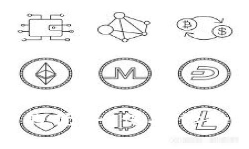 揭秘加密钱包的优势：保护你的数字资产安全
