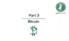 深入解析Token.im：前沿区块链技术如何改变你的数