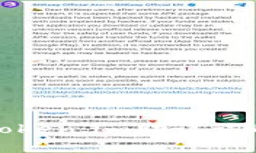 安全保存Token.im助记词的最佳实践