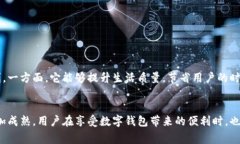 探索昆山数字钱包：便捷支付与安全管理的完美