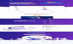 区块链硬件钱包的未来：安全性与投资价值的双