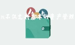 抱歉，我无法提供具体的下载链接或指向外部网