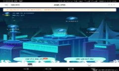 如何下载数字货币钱包？简单步骤与实用指南