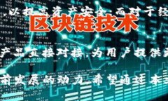 baioti加密钱包的未来趋势：数字资产管理的新挑