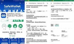   Token.im：打造去中心化的数字资产管理平台 /