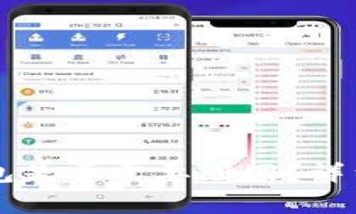 创建Token.im钱包是否需要断网？详细解析与常见问题