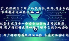 biao怎么确保token.im安全/biaotoken.im, 区块链, 网络安