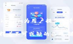    什么是 Token.im？它是智能合约吗？  /  guanjian