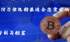 小提示：以下内容为示例生成，建议实际操作中