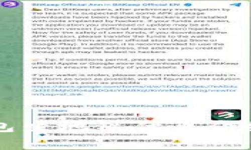 杭州数字钱包坐地铁优惠介绍及细节分析