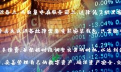   Token.im的地址及其使用指南 /  guanjianci Token.im,