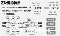 如何在 Token.im 中获得带宽