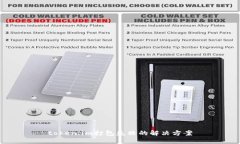 token.im打包失败的解决方案