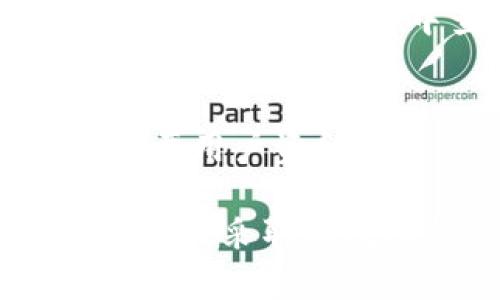   Token.im钱包转账可以撤回吗？详细解答与安全建议 / 

 guanjianci 钱包转账, Token.im, 转账撤回, 数字货币, 加密钱包 /guanjianci 

在数字货币交易日益普及的今天，钱包的使用频率也日渐增加。以Token.im为代表的数字钱包，为用户提供了便捷的转账服务。然而，很多用户在使用这些钱包进行转账时，常常会问一个问题：Token.im钱包转账可以撤回吗？本文将对此问题进行详细的探讨，并提供一些实用的安全建议。

Token.im 钱包简介
Token.im是一款多链数字资产钱包，支持以太坊及其ERC20代币的存储与管理。它提供了安全、便捷的用户体验，深受用户喜爱。Token.im不仅支持转账、收款功能，还具有钱包备份、安全管理、DApp使用等诸多功能。在数字货币逐渐成为主流的今天，Token.im钱包吸引了大量用户，成为他们管理数字资产的重要工具。

转账的清算机制
在了解Token.im钱包能否撤回转账之前，首先需要理解其转账的清算机制。数字货币转账通常是基于区块链技术的，而区块链的特点之一就是不可篡改性。一旦用户在Token.im上完成转账操作，例如将某种代币发送到另一个地址，该笔交易会被广播到区块链网络中，并在确认后永久记录。因此，在交易确认之后，转账是无法撤回的。

转账可以撤回的情况
唯有在某些特定的情况和条件下，转账行为可能会被