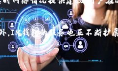   如何在IM钱包中创建比特币交易？ / 关键词 gu