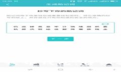 如何开通Meme数字世界钱包：详细指南和常见问题