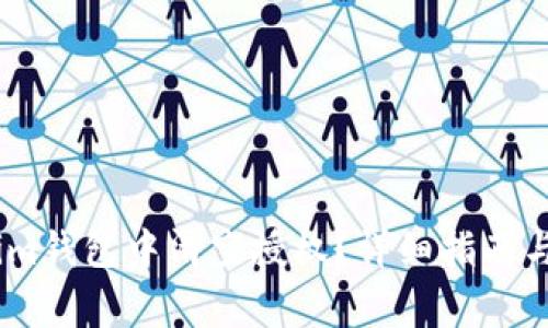 如何在Token.im钱包中清空授权？详细指南与常见问题解析