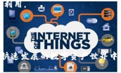   Token.im能量费不足转不了账怎么办？ /  guanjian