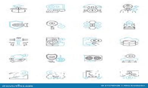 区块链钱包投资价值分析：是机遇还是风险？