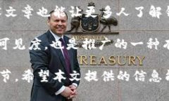 biao ti开发区块链钱包的编程语言详解/biao ti区块