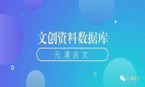 

优衣库数字钱包活动：畅享智能购物新体验