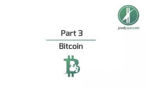 数字货币客户端钱包的全面解析与使用指南