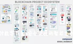 农行支付数字钱包：安全便捷的智能支付新体验