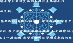   Token.im钱包中国官方网站 - 安全便捷的数字资产