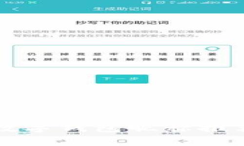有趣的数字钱包昵称推荐与创意