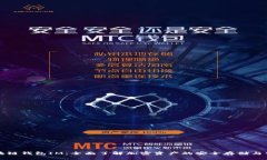 区块链钱包IM：全面了解加密资产的安全存储与管