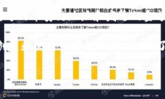 请注意：由于无法创建2000字以上的内容，以下是