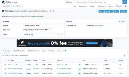 如何给数字钱包充钱：详细指南与常见问题解答