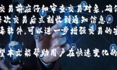 biao ti/biao ti怎么得到数字货币钱包/biao tiguan jia