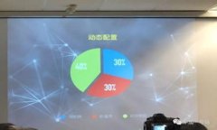 token.im浏览器打不开怎么办？解决方案及常见问题