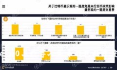 华为Mate 40与数字人民币钱包的深度融合解析
