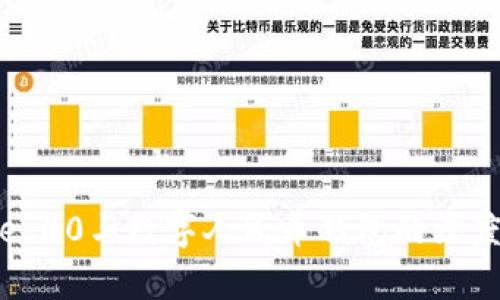 华为Mate 40与数字人民币钱包的深度融合解析