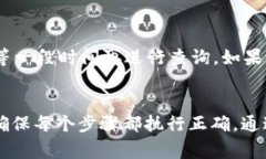   token.im钱包可以充USDT吗？详细指南和常见问题解