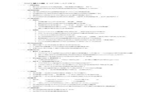 央行数字钱包：未来数字金融的转折点