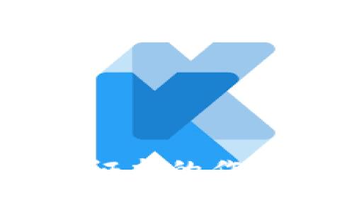 QQ钱包数字证书的作用与应用解析