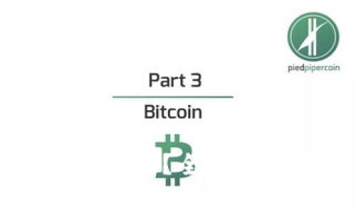 GMW钱包区块链安全吗？全面分析及常见问题解答