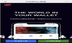 区块链技术与数字钱包：未来金融的双翼