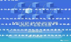 思考一个和 和5个相关的关键词  美国人如何使用