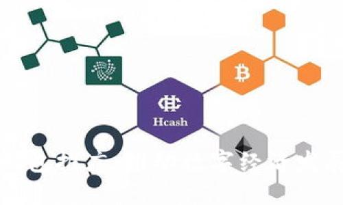 央行数字钱包推广：推动数字经济发展的新引擎
