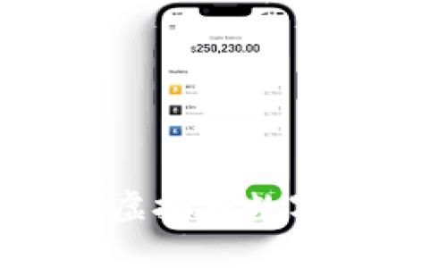 如何安全下载虚拟币数字钱包：全面指南