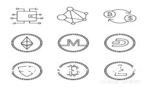 数字钱包5594：探索安全方便的未来支付方式