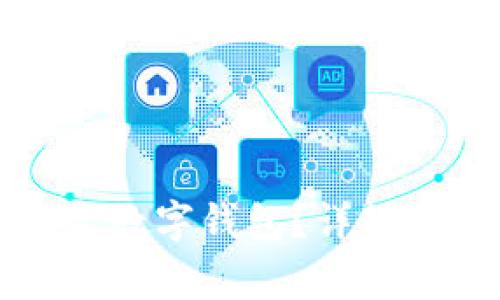 如何在支付宝中绑定数字钱包？详细指南与常见问题解析