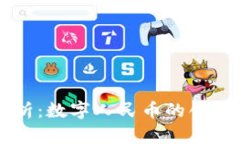 Oppo钱包深入解析：数字人民币的创新应用与未来